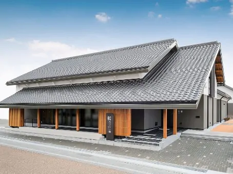 山頭火ふるさと館